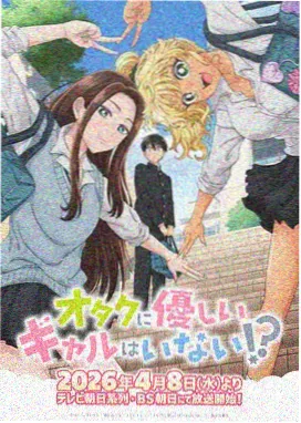 薇拉·凯恩 角色头像