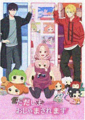 魔女之家：猫眼手记 剧照